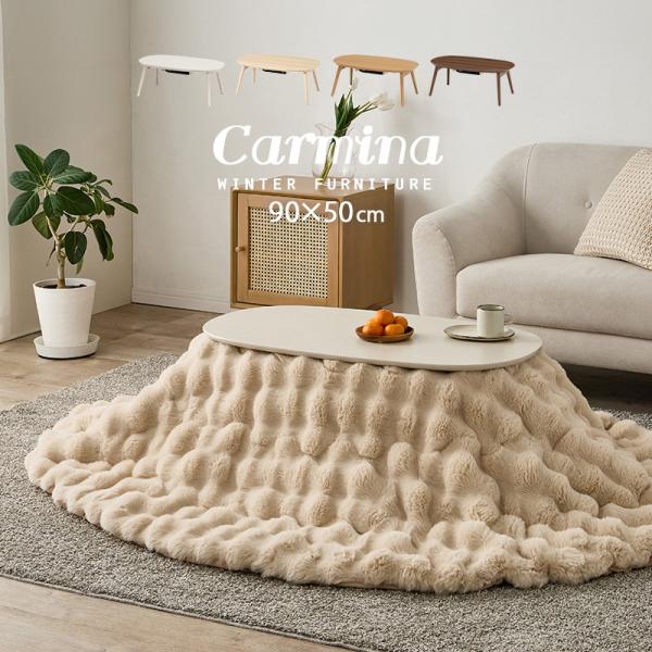 ▼選べる２つの特別セール開催中▼ (1)【10％offタイムセール】は12時〜15時＆20時〜24時に開催 (2)【今すぐSALEは5%off】↓の画像より特設SALEページへ＝＝＝＝＝＝＝＝＝＝＝＝＝＝＝＝＝＝＝＝＝＝＝＝＝ベージュ コタ...