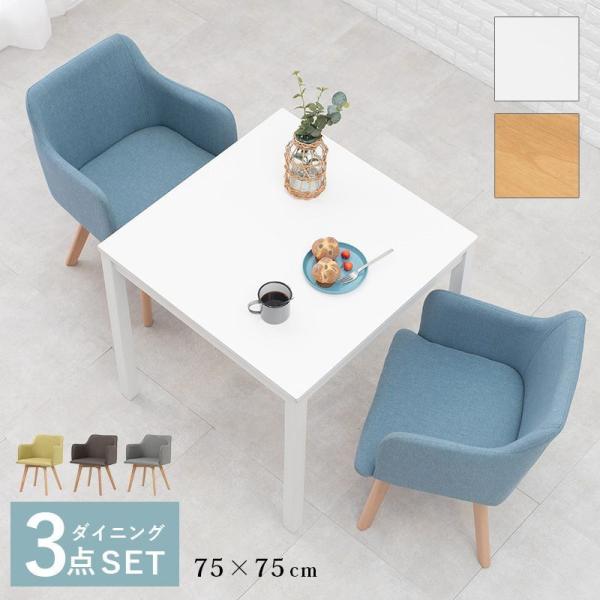 _CjOe[uZbg 2lp e[u75cm+֎q2r k   JtF