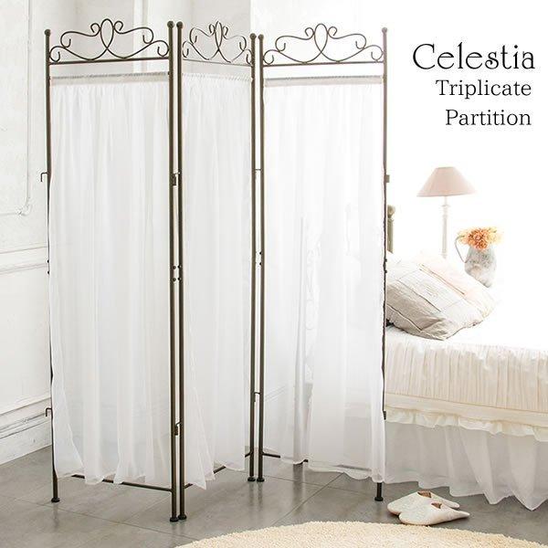 パーテーション おしゃれ 衝立 3連 姫系インテリア ガーリー Dsmy 収納 ベッド ソファーのhappyrepo 通販 Yahoo ショッピング