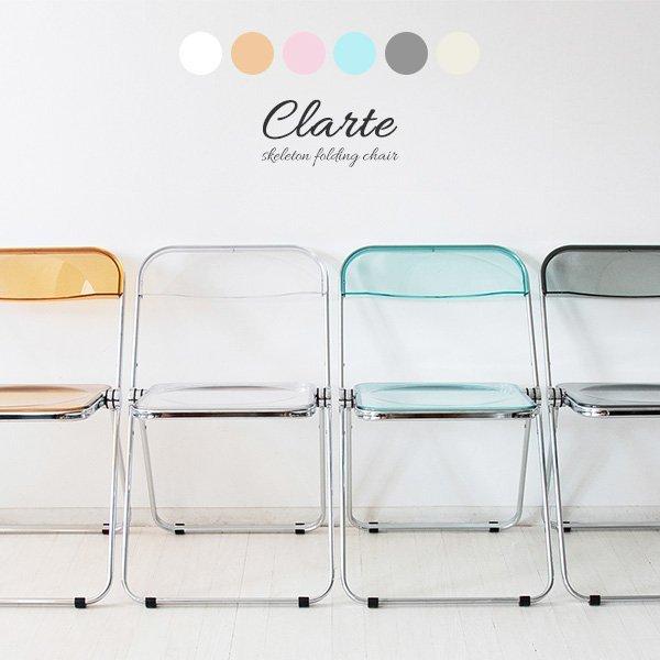 パイプ椅子 おしゃれ 折りたたみチェア スタッキングチェア Dsmych H003a 収納 ベッド ソファーのhappyrepo 通販 Yahoo ショッピング