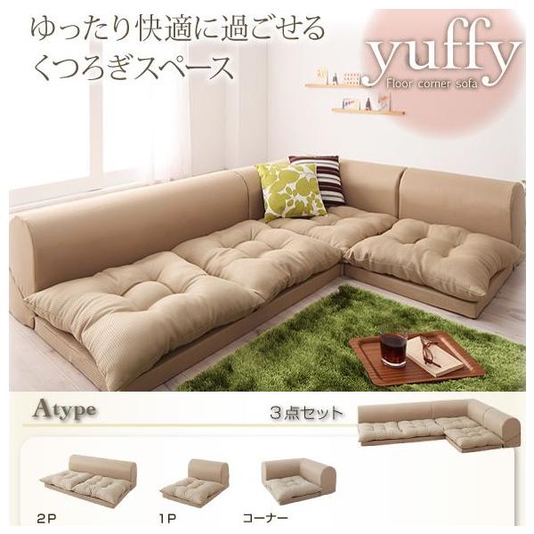 happyrepo_dsth40102924