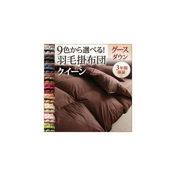 Hѕzc NC[ O[X_E ~p |zc HтӂƂ