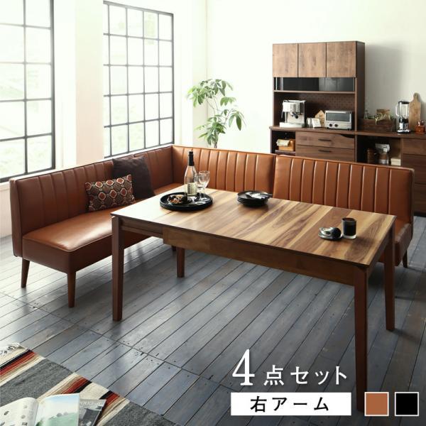 _CjOe[uZbg 6lp  4_Zbg(e[u120-180+2P×2+EA[\t@) ^LrO