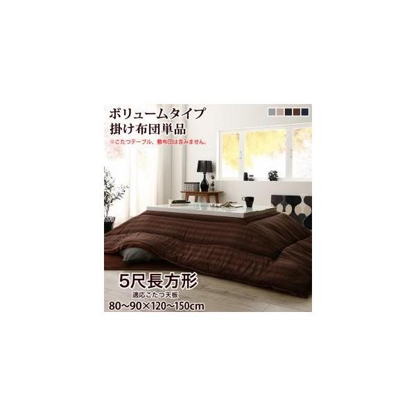 |zc 5ڒ`(90×150p)  v~Aѕz XgCv{[zc {[^Cv|zc