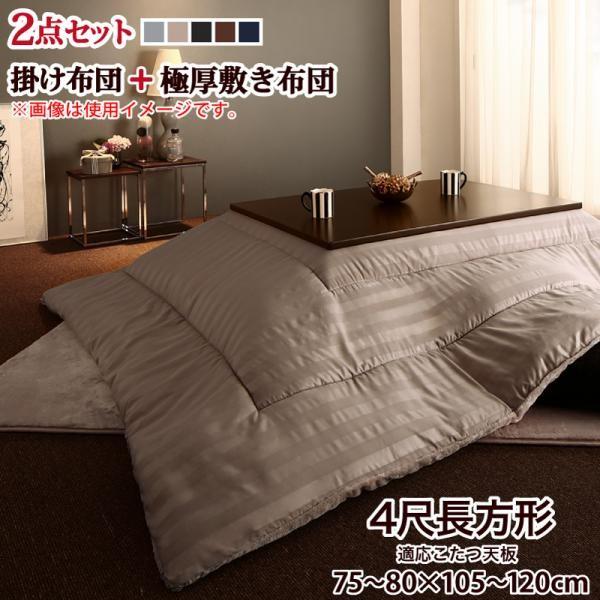 zcZbg 4ڒ`(80×120p) v~Aѕz XgCv{[zc E^4{Ɍ^Cv |~zc2_Zbg