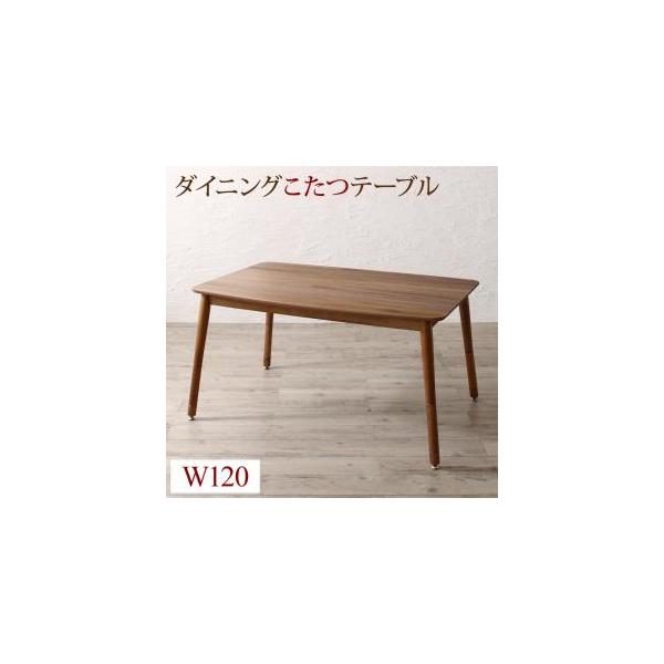 こたつ 収納 テーブル 通販 価格比較 価格 Com