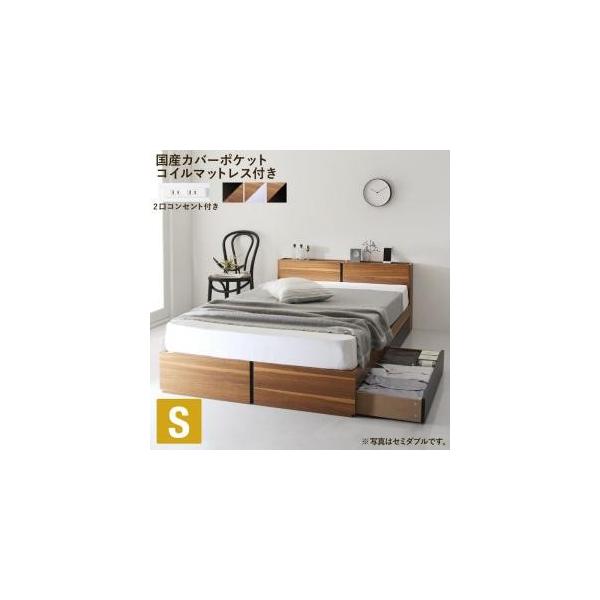 VOxbh }bgXt YJo[|PbgRC IERZg o[txbh