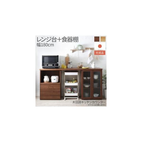 Lb`{[h 2_Zbg W{HI  {i 180cm̖ؖڒChLb`JE^[