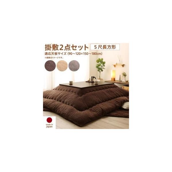 zcZbg 5ڒ`(90×150p)  jbgfUC