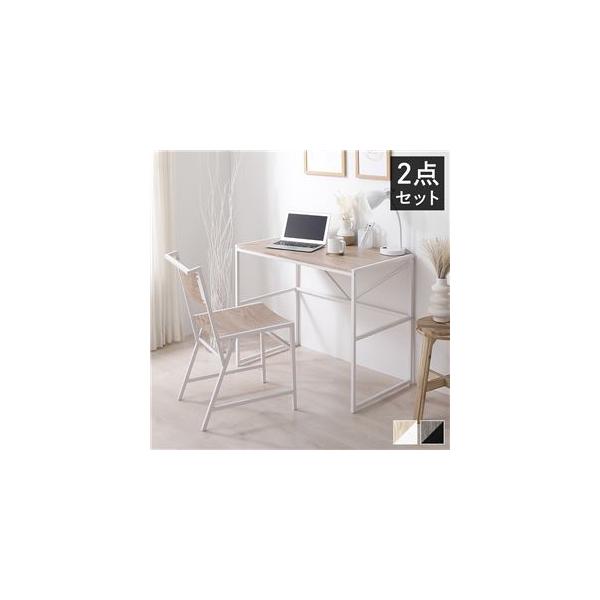 ▼選べる２つの特別セール開催中▼ (1)【10％offタイムセール】は12時〜15時＆20時〜24時に開催 (2)【今すぐSALEは5%off】↓の画像より特設SALEページへ＝＝＝＝＝＝＝＝＝＝＝＝＝＝＝＝＝＝＝＝＝＝＝＝＝2点セット デ...