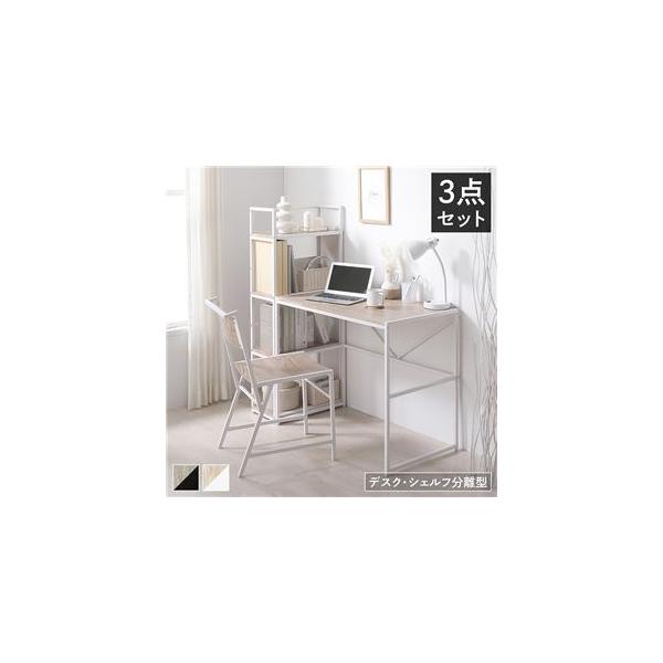 ▼選べる２つの特別セール開催中▼ (1)【10％offタイムセール】は12時〜15時＆20時〜24時に開催 (2)【今すぐSALEは5%off】↓の画像より特設SALEページへ＝＝＝＝＝＝＝＝＝＝＝＝＝＝＝＝＝＝＝＝＝＝＝＝＝おしゃれ ワー...