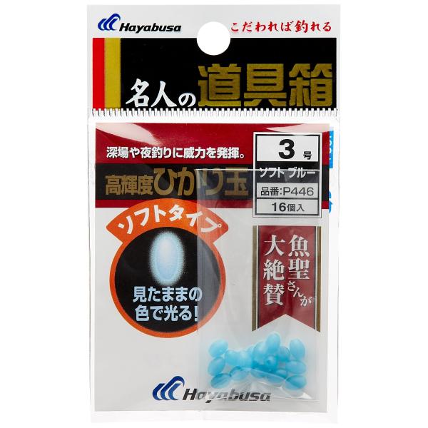 happyrich1524_s-b001hy9ole-20250920