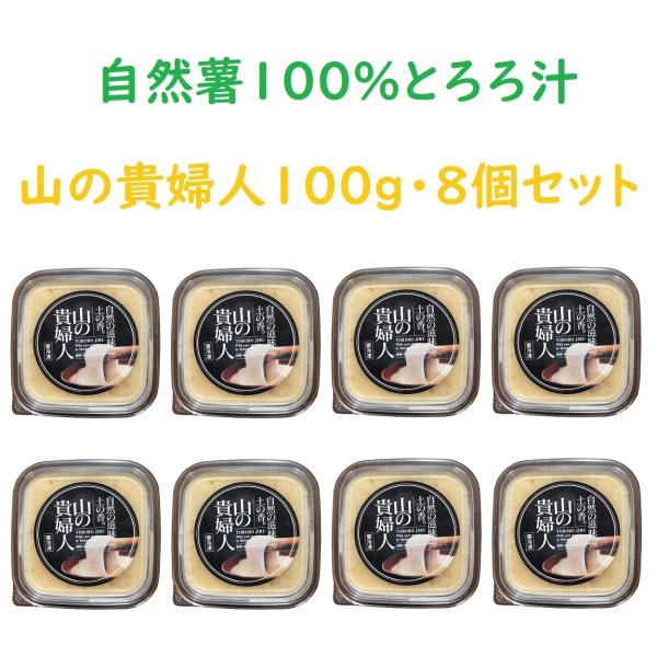 とろろ。商品 下田 北海道産 とろろ昆布40g×10袋 乾物・乾めんの専門店カネニシキ