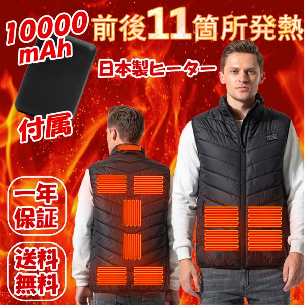 happyshopbaieiten_hotbest-9b happyshopbaieiten_hotbest-9b