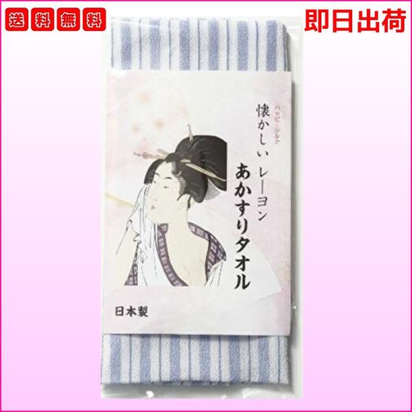 ご注意・・・・こちらの商品は「キズ、汚れ等のある訳あり」です。・・・アカスリ以外の用途にはご使用しないで下さい。水に濡らすと固くなります。お肌の弱い方、幼児、アレルギー体質の方、皮膚に異常がある場合はご使用しないで下さい。痛みを感じた場合は...