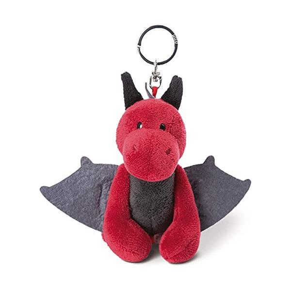 Nici キーホルダー ドラゴンの価格と最安値 おすすめ通販を激安で