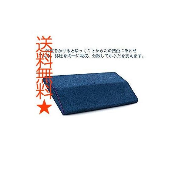 腰枕queta 低反発腰枕反り腰平背足のむくみ安眠枕体圧分散足枕膝枕足腰枕洗える Buyee Buyee 提供一站式最全面最專業現地yahoo Japan拍賣代bid代拍代購服務