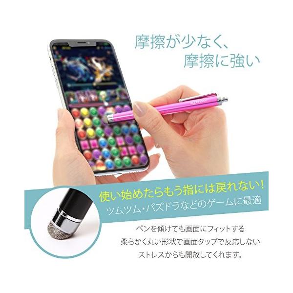 Aibow タッチペン スマートフォン タブレット スタイラスペン Ipad Iphone Android 交換式 6本セット 8mm Buyee Buyee Japanese Proxy Service Buy From Japan Bot Online