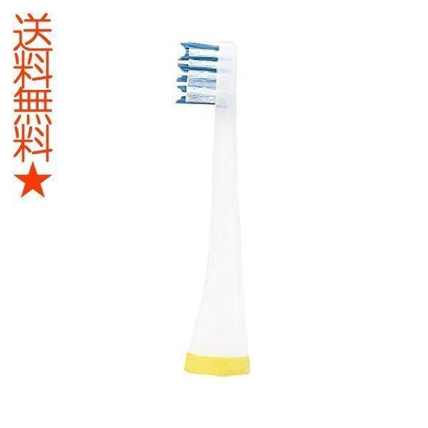 【送料無料】パナソニック 替えブラシ ドルツ 山切りタイプ(Vヘッド) 4本組 Amazon.co.jp: パナソニック 純正品 EW09104C-W 【4本入 - 1年間