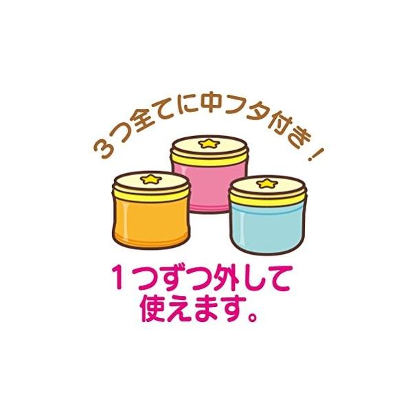 レック アンパンマン 2way ミルクケース 離乳食保存兼用 Buyee Buyee Japanese Proxy Service Buy From Japan Bot Online
