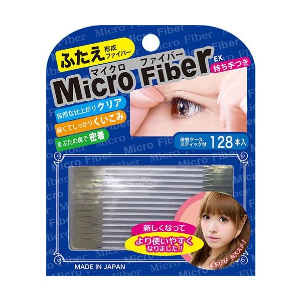 ●ふたえ形成ファイバーは持ち手があるのでスムーズに貼れます。●極細0.6ｍｍ幅！　まぶたにしっかり食い込みます。●粘着力アップ！　奥で密着してしっかり固定できます。●初めての方でも簡単に使える取扱説明書付き。■【材質】アイテープ：ポリエチレ...