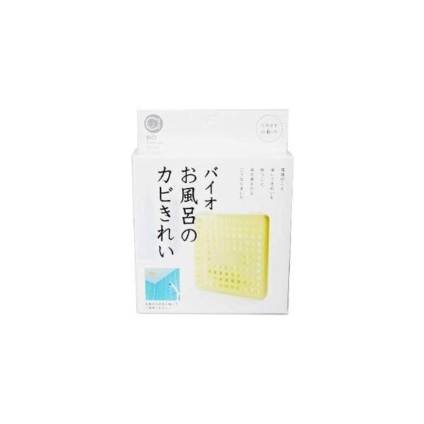 バス用品 バイオお風呂のカビきれいの人気商品・通販・価格比較 - 価格.com バス用品 バイオお風呂のカビきれいの人気商品・通販・価格比較 - 価格.com