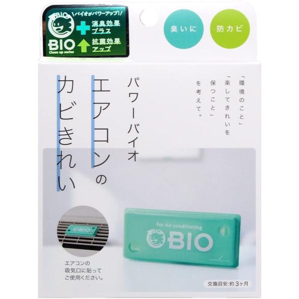 RWbg p[oCI GAR̃Jrꂢ hJrEL (ڈ:3) S܂Ń[֑Ή