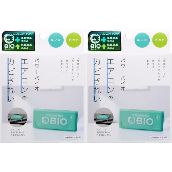 RWbg p[oCI GAR̃Jrꂢ QZbg hJrEL (ڈ:3) 2Zbg܂Ń[֑Ή