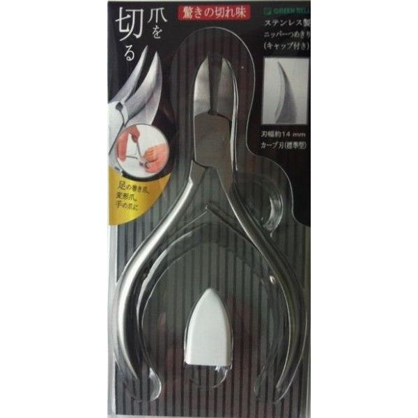 O[x XeX jbp[߂ GB-1100 P܂ŃlR|XΉ