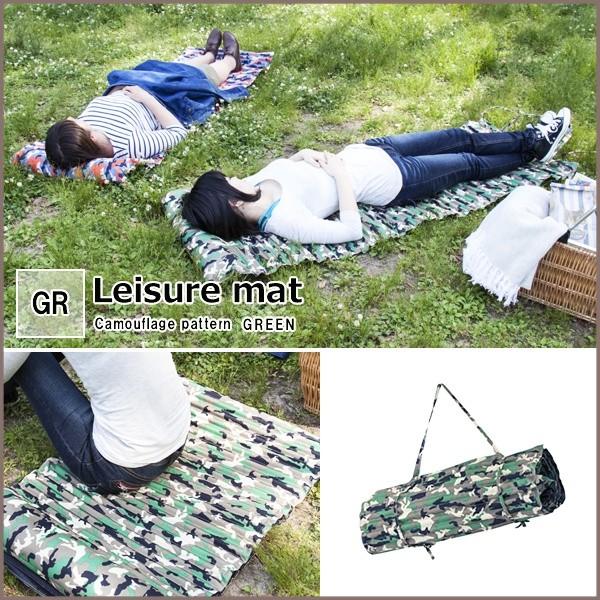 レジャーシート おしゃれ 一人用 カモフラージュ柄グリーン レジャーマット Pindo Com Py