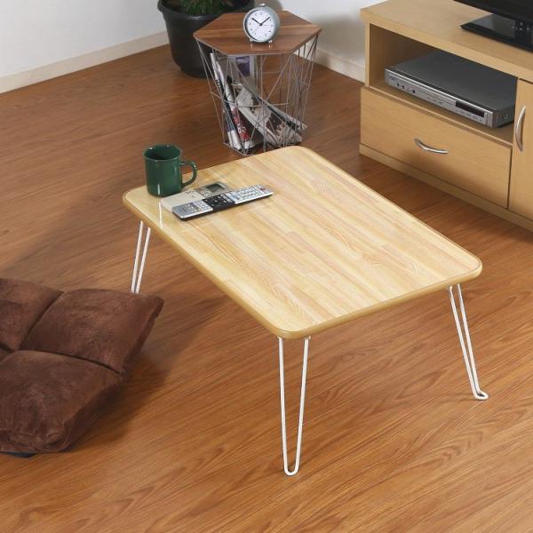 ԑ  75×s50×32cm ܂肽݃e[u i`EzCg