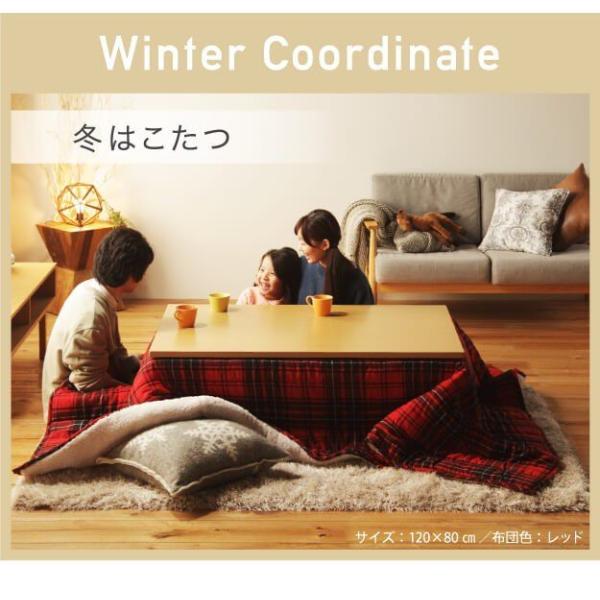 こたつセット 販売実績no 1 おしゃれ 長方形 折りたたみ 2点セット 1 80cm 保温綿入りこたつ布団チェックタイプ