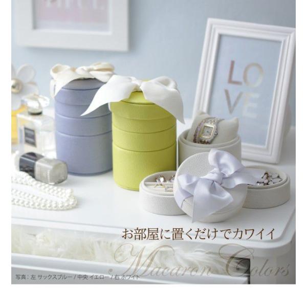 アクセサリーボックス 収納 販売実績no 1 ジュエリーケース 可愛い 5色セット