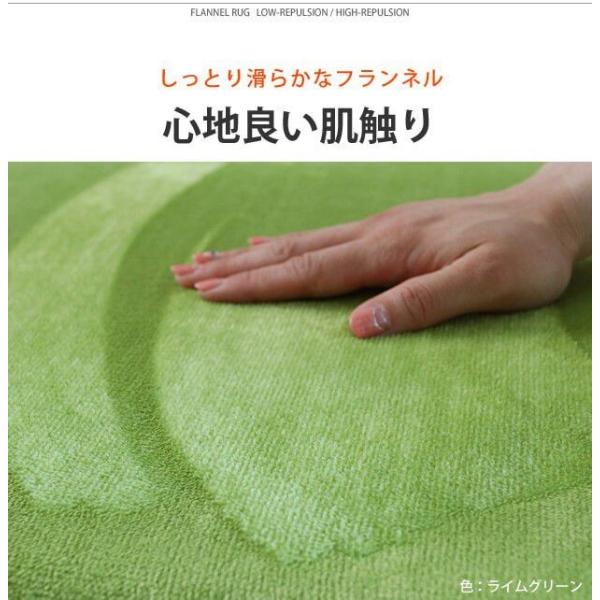 ホットカーペットカバー おしゃれ 2畳(190×190cm) 厚手 低反発高反発フランネル 防音 ホットカーペットカバー おしゃれ 2畳(190×190cm) 厚手 低反発高反発フランネル 防音