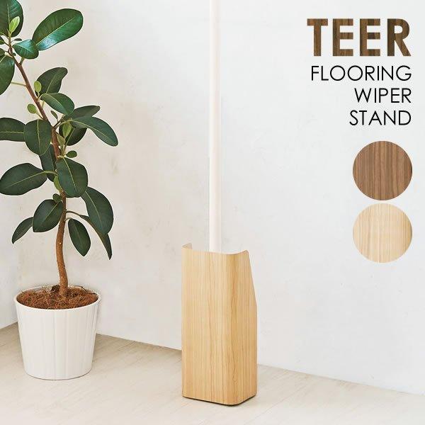 tACp[X^h  [ X 12s1028