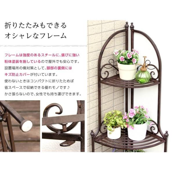 ガーデニング 棚 三段コーナーラック 定番スタイル フラワースタンド アンティーク