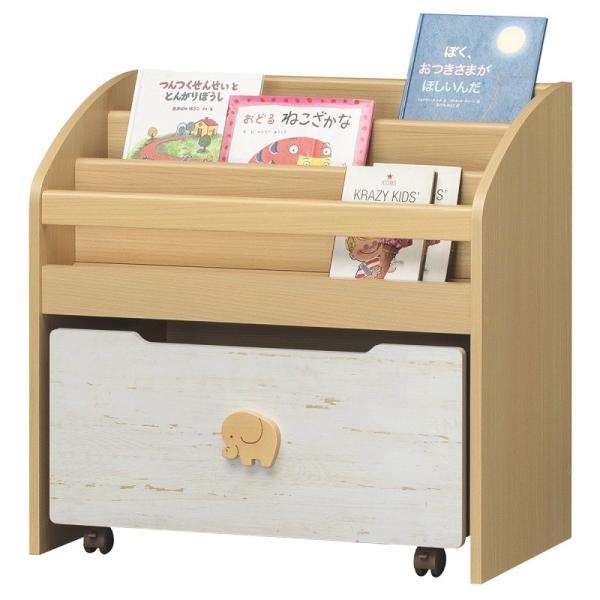 絵本ラック おもちゃ収納付き いつでも送料無料 3段 幅75 かわいい おしゃれ 北欧風 本棚