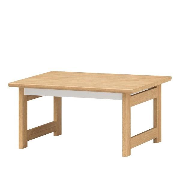 ローテーブル おしゃれ 幅75 格安 ワンルーム 寮 一人暮らし