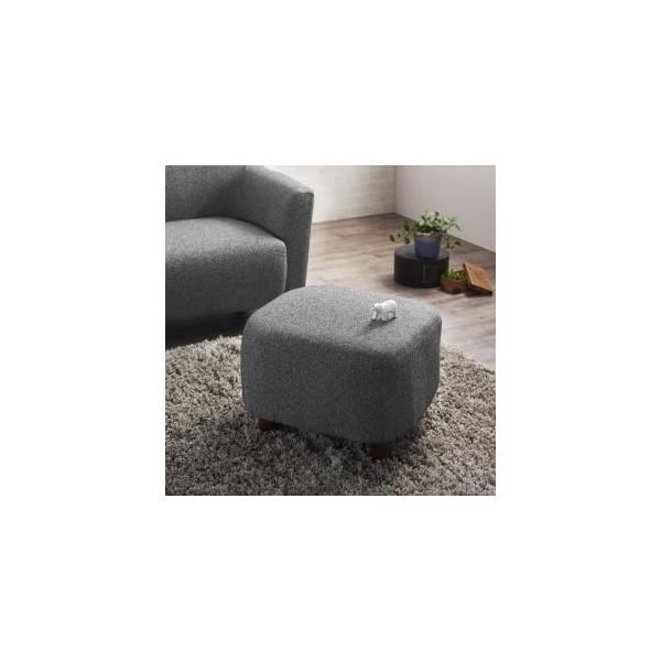 オットマン おしゃれ まるみが可愛いコンパクトソファ