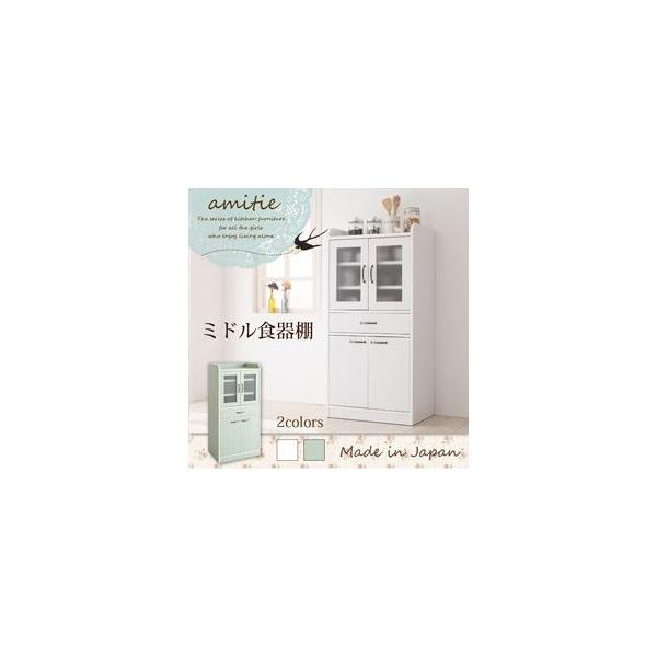 ~hHI 58×40×120cm  i ЂƂ炵 RpNg [^Cv Lb`[ Lb`{[h