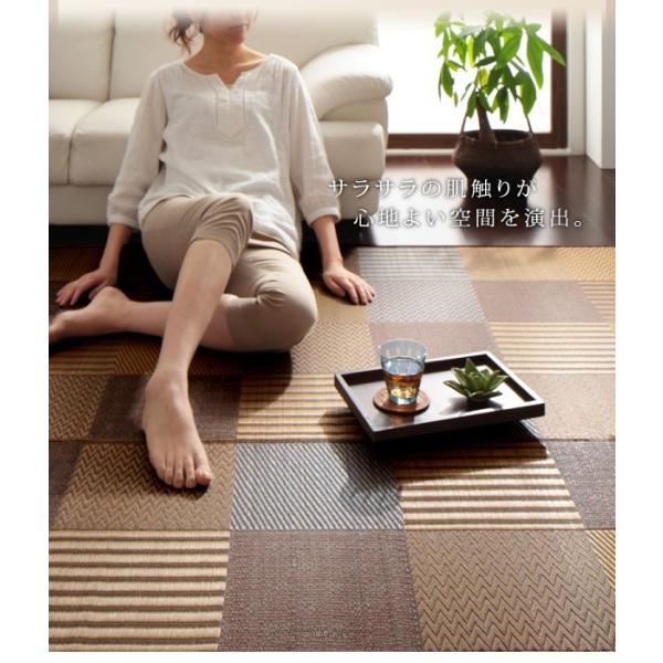 い草ラグ 正規店 191 300 不織布あり 純国産京刺子柄 おしゃれ 夏