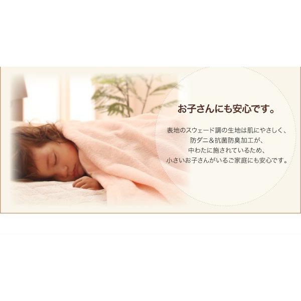 こたつ布団 通常便なら送料無料 4尺長方形 スウェード調防ダニ 抗菌防臭 掛け布団 グリーン ブラウン 緑 レッド 赤 茶