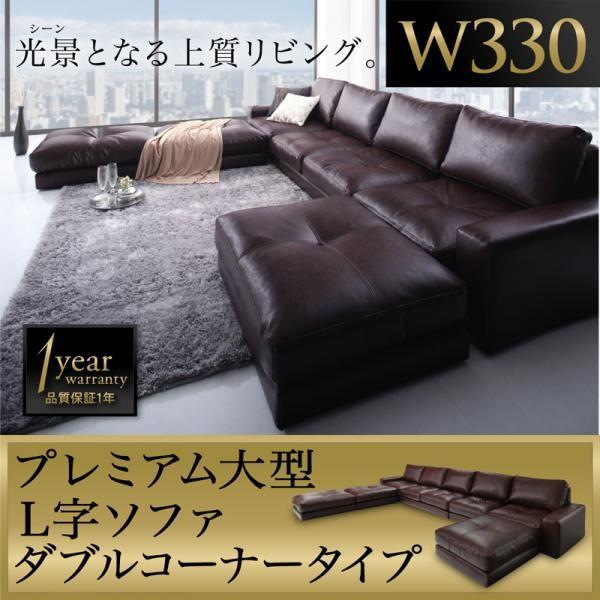 R[i[\t@[ L\t@  5l|\t@[Ibg}Zbg 330cm _uR[i[^Cv 烌U[ ^JE`\t@