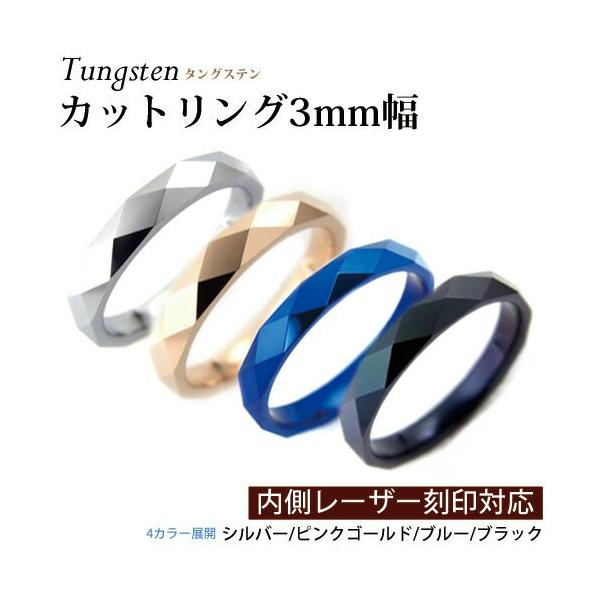 JbgO Ԃ3mm O/w//yAO/sL[O/Vo[/sNS[h/ubN