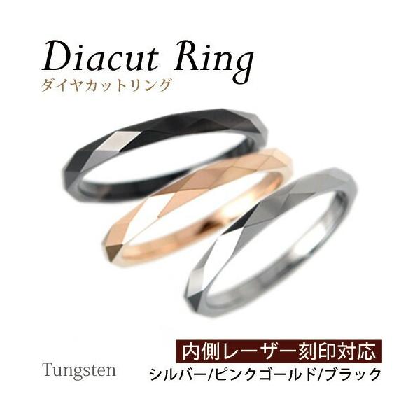 _CJbgO@ׂ߂2mm /w//yAO/Vo[/sNS[h/ubN