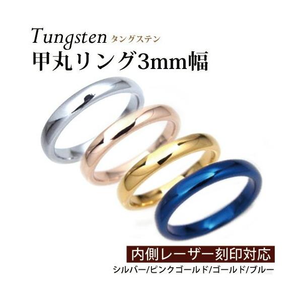 bۃO3mm ԃO/w//yAO/Vo[