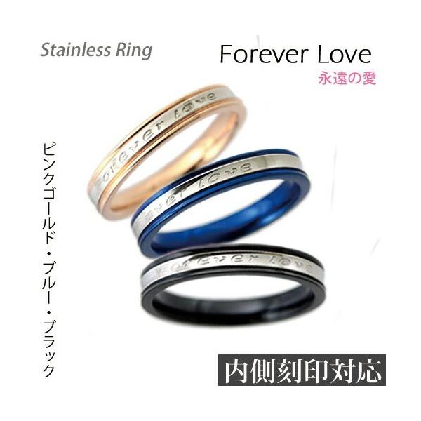 wForever Love@ïxO3mm T[WJXeX O/w//Vo[/sNS[h/u[/ubN