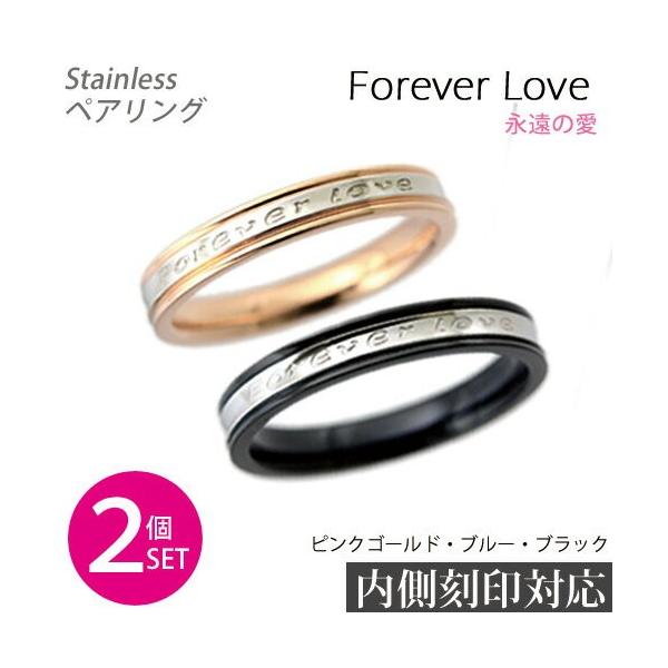 wForever Love@ïxO3mm T[WJXeX yAO/2{/w//Vo[/sNS[h/u[/ubN