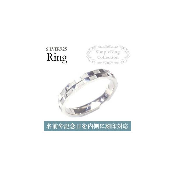 Ή@Vo[925@`FbN O@3mm w/yA/w/S[h/sNS[h/ubN/