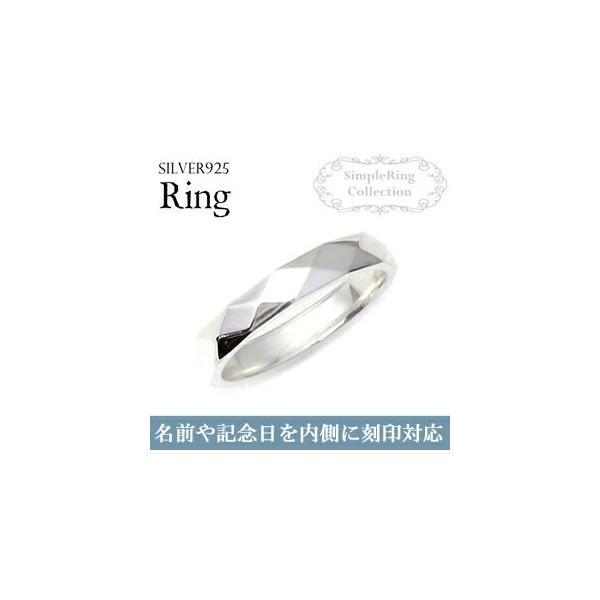 Ή@Vo[925@JbgO@4mm@w/yA/w/S[h/sNS[h/ubN